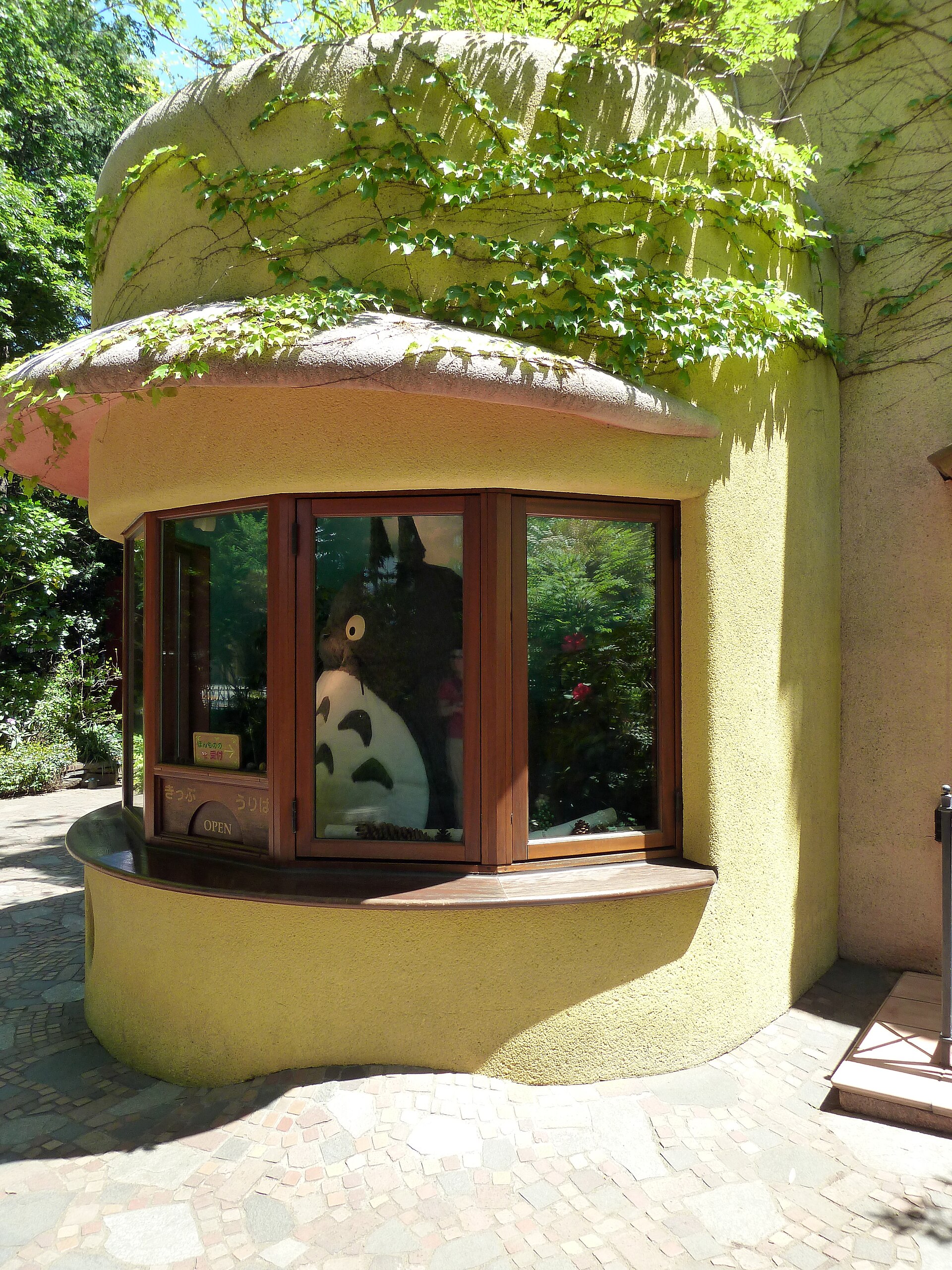 Ticket booth with a Totoro figure at the Ghibli Museum in Mitaka
