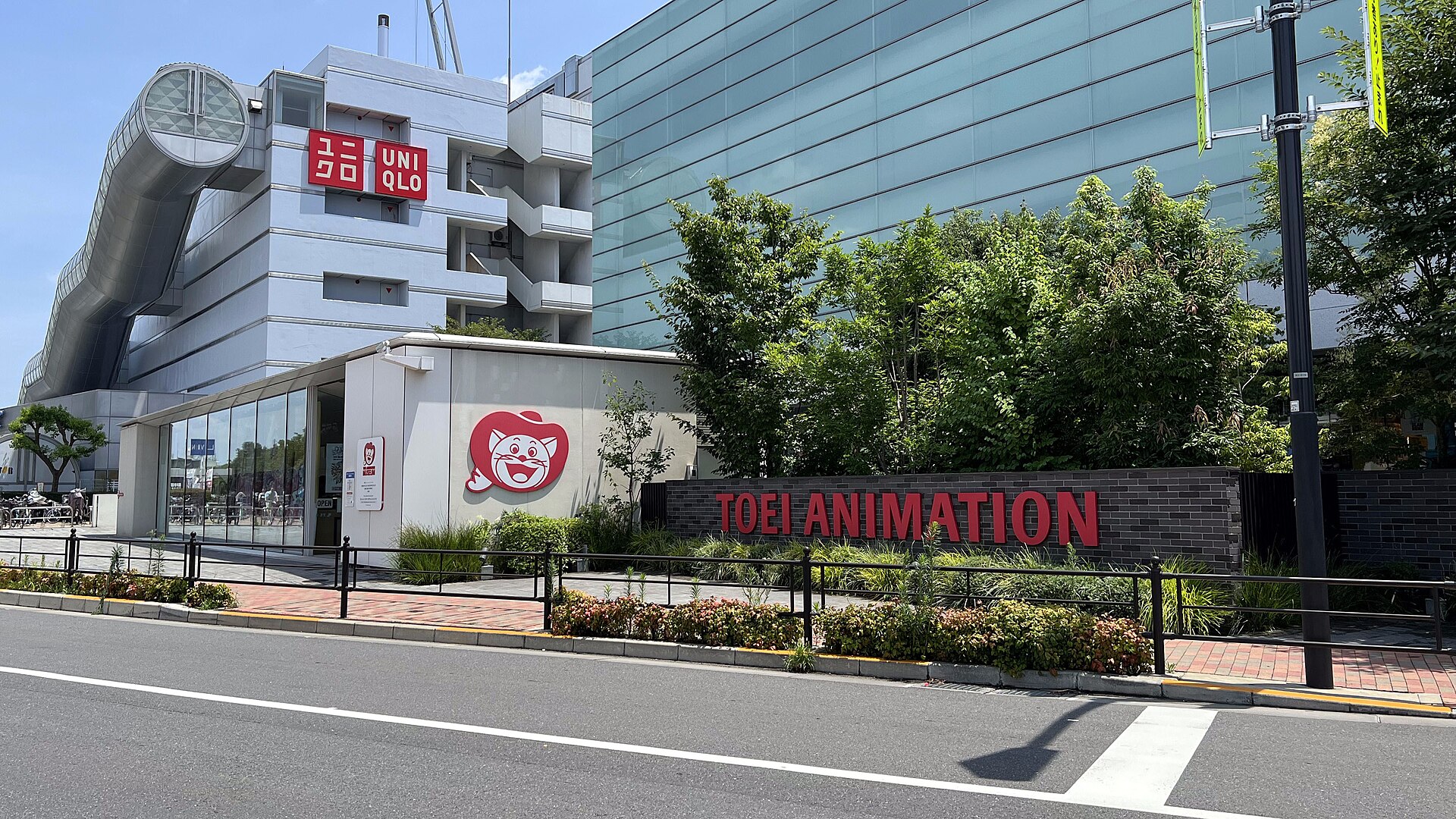 Exterior of the Toei Animation Museum in Nerima, Tokyo